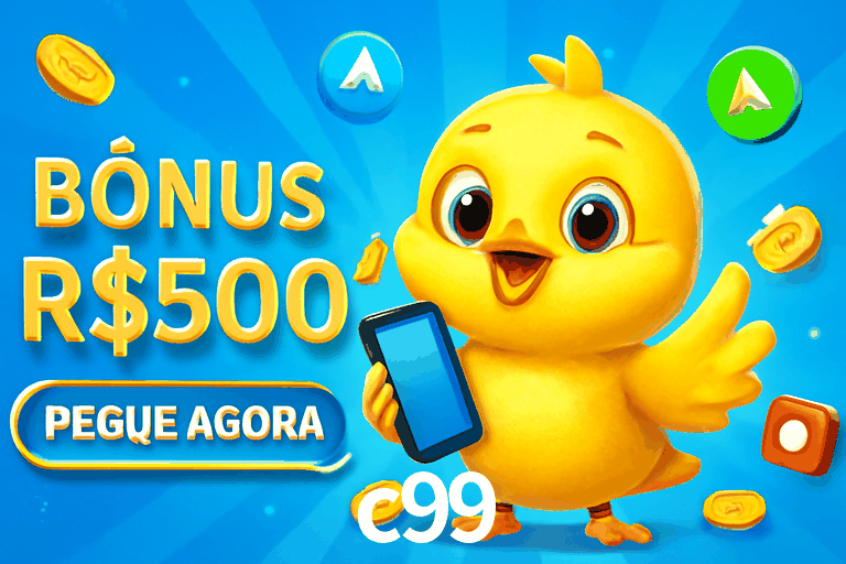 2FA Security c99